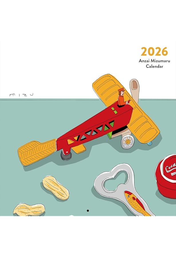 安西水丸 版画作品 Coyote No.82 特集 安西水丸の教え | 安西 水丸, 村上 春樹, 信濃 八